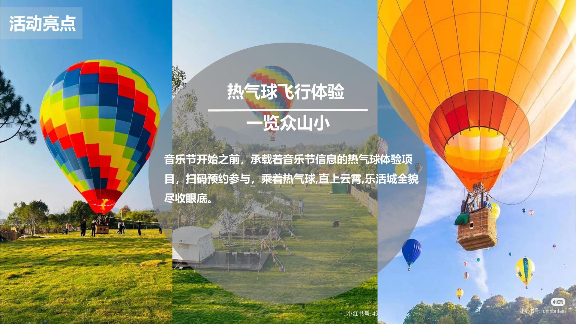 杰信影业推出“文化项目质量管理标准化体系”